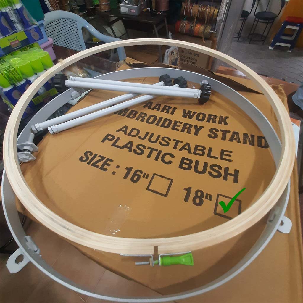 New Aari Stand (18 inches) Adjustable Plastic Bush (Pack of 1) With Wooden Frame (Includes Free Materials)
