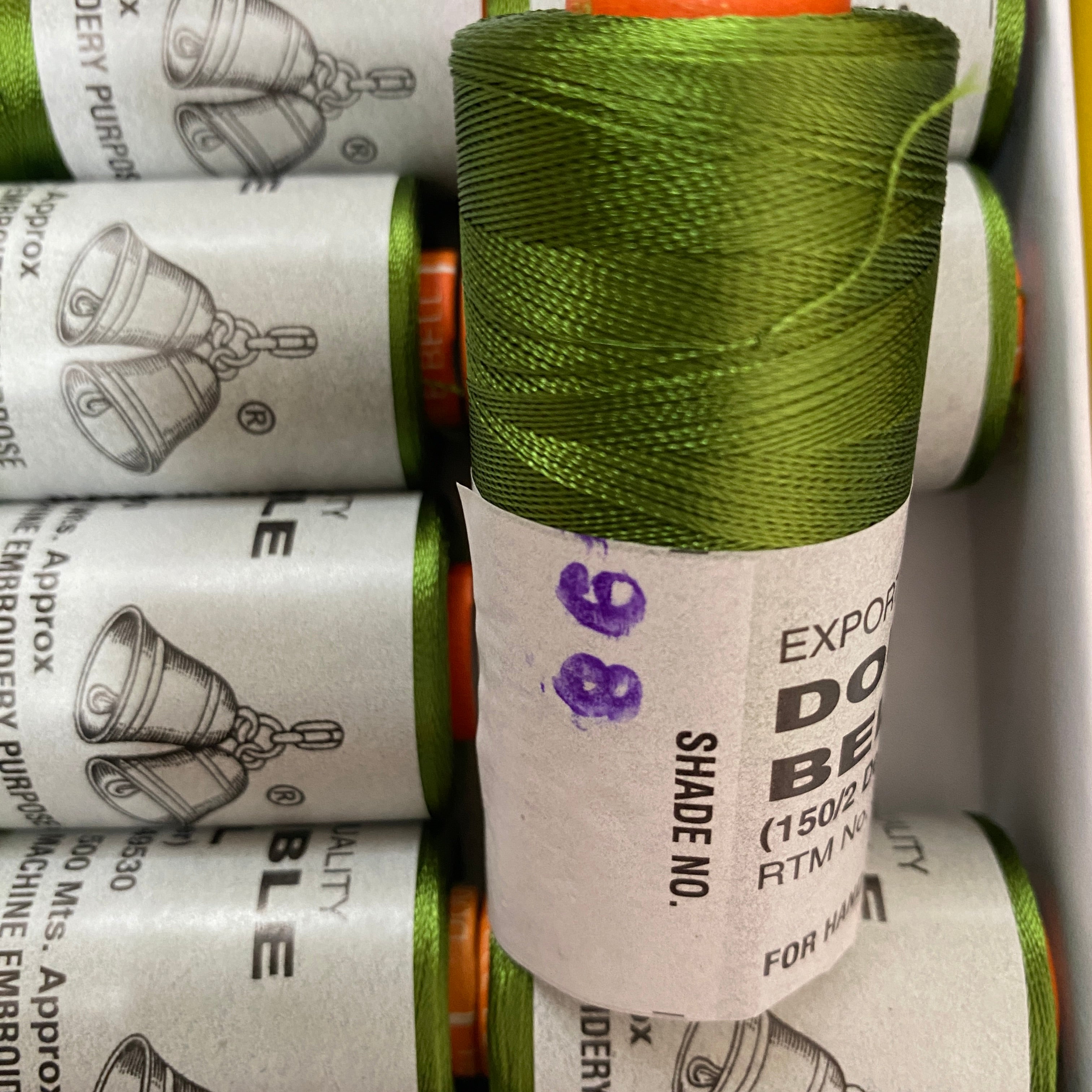 Shade No.98 - Double Bell Silk Thread for Embroidery (1 piece)