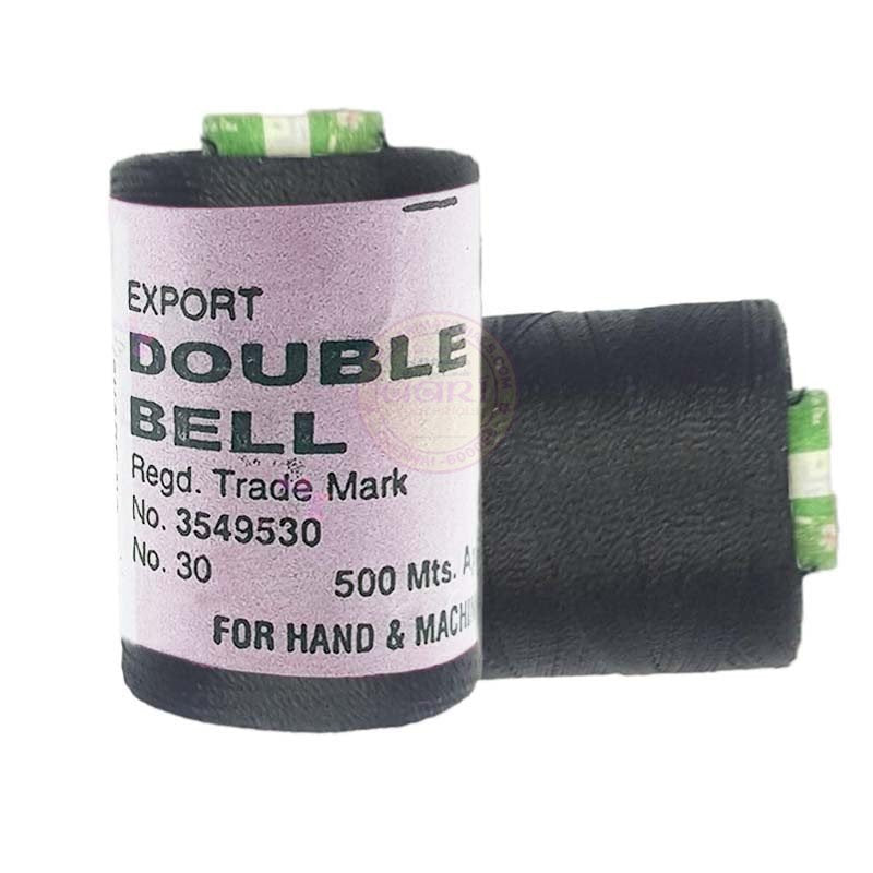 Double Bell Silk Thread for Embroidery - 1pc Color Black