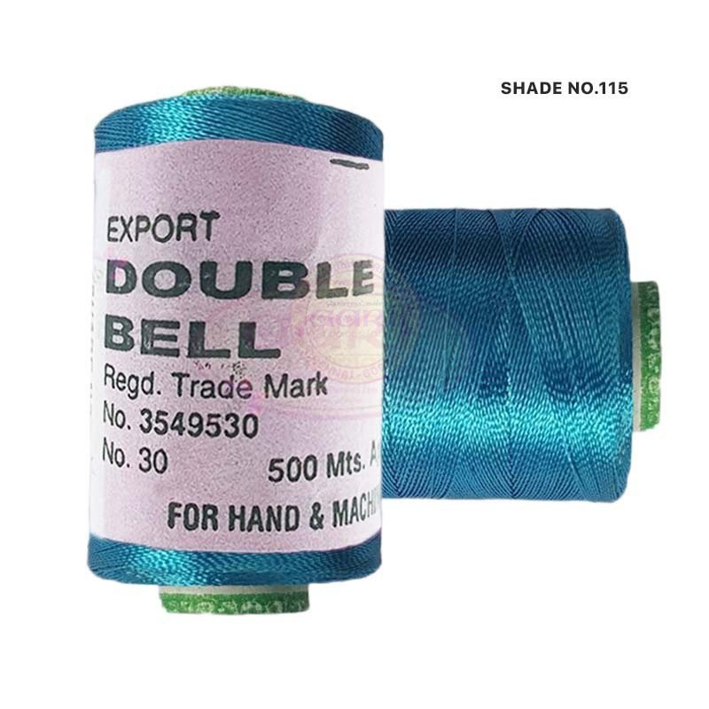 Double Bell Silk Thread for Embroidery - 1pc Color Shade No.115