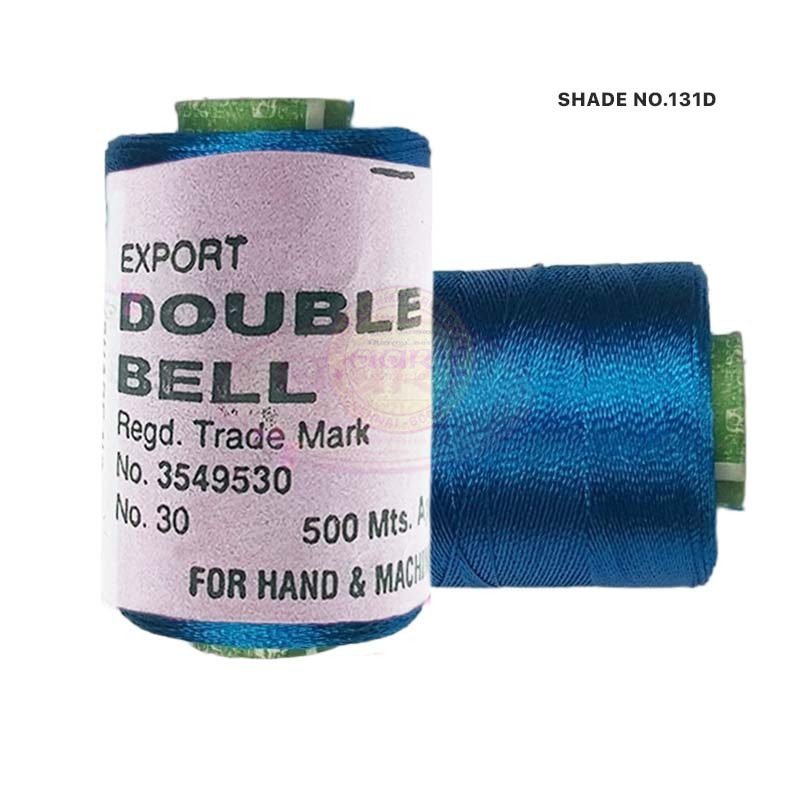 Double Bell Silk Thread for Embroidery - 1pc Color Shade No.131D