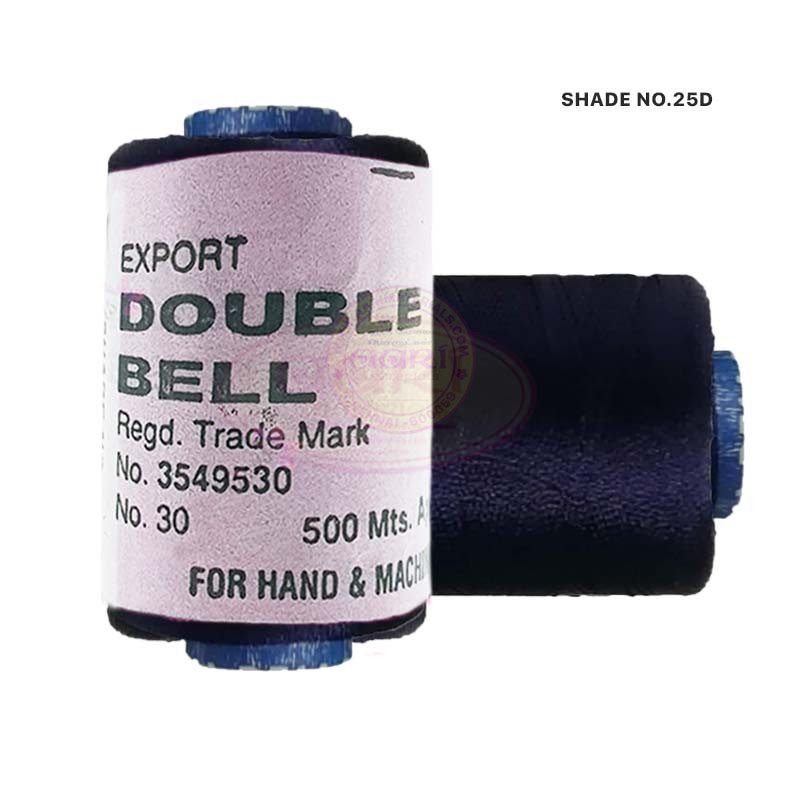 Double Bell Silk Thread for Embroidery - 1pc Color Shade No.25D