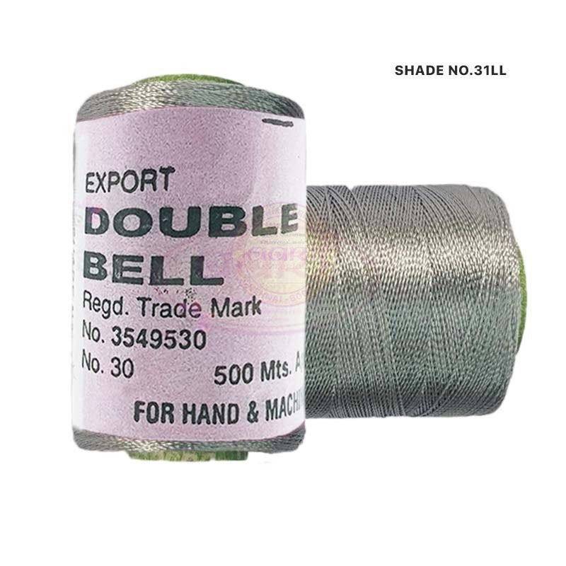Double Bell Silk Thread for Embroidery - 1pc Color Shade No.31LL