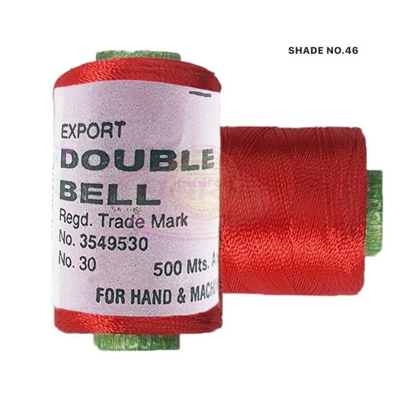 Double Bell Silk Thread for Embroidery - 1pc Color Shade No.46