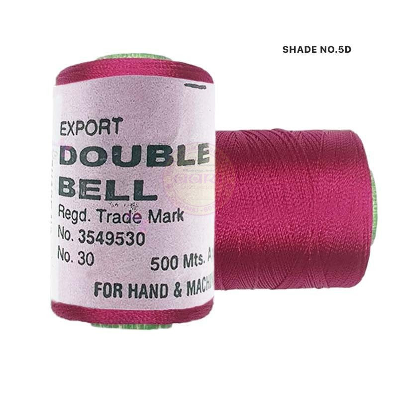 Double Bell Silk Thread for Embroidery - 1pc Color Shade No.5D
