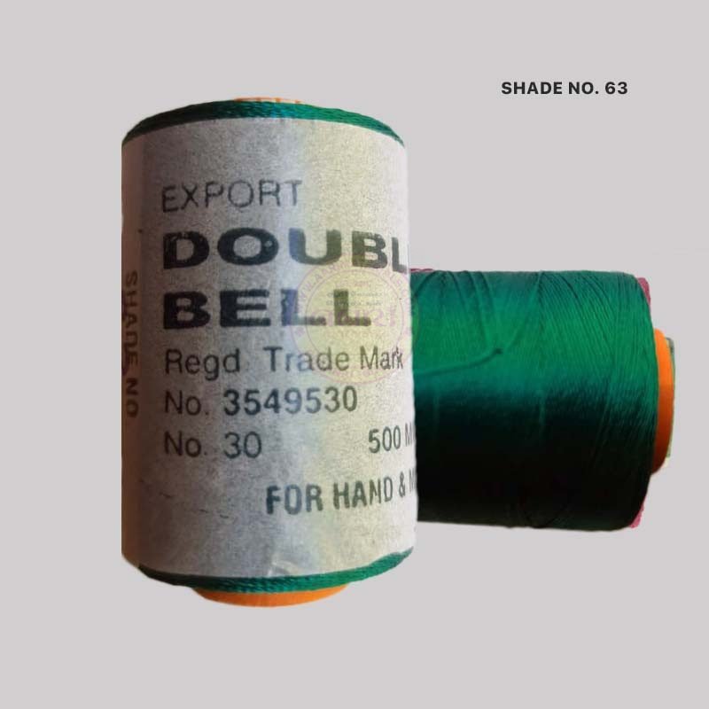 Double Bell Silk Thread for Embroidery - 1pc Color Shades No.63