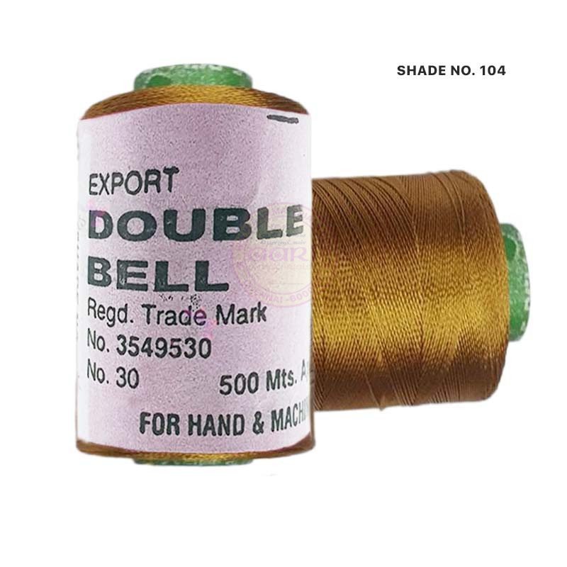Double Bell Silk Thread for Embroidery - 1pc Color Shades No.104