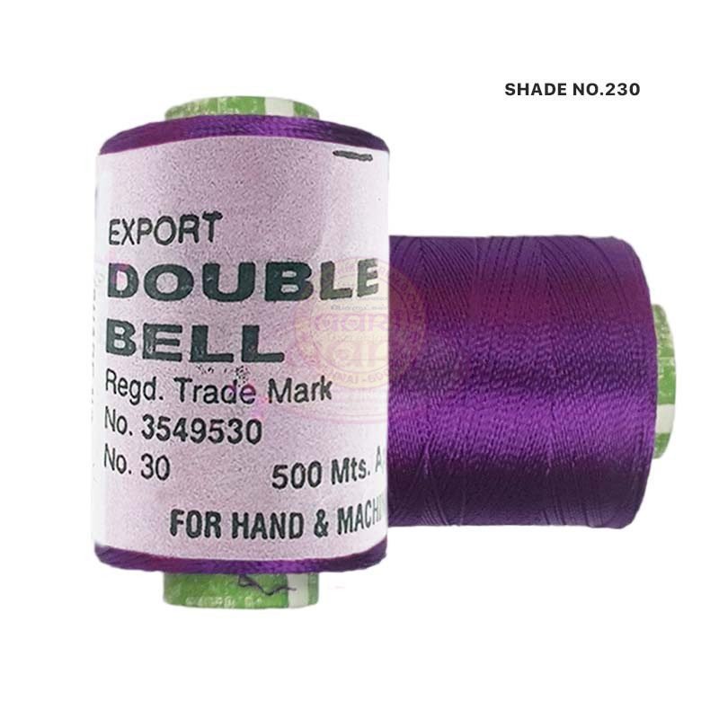 Double Bell Silk Thread for Embroidery - 1pc Color Shades No.230
