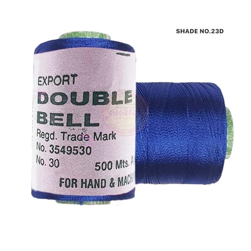 Double Bell Silk Thread for Embroidery - 1pc Color Shades No.23D