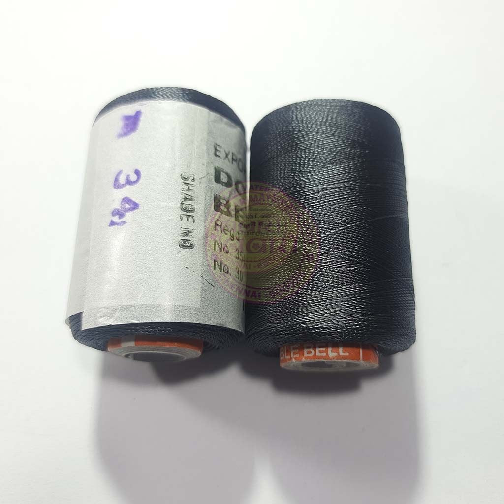 Double Bell Silk Thread for Embroidery - 1pc Color Shade No.34