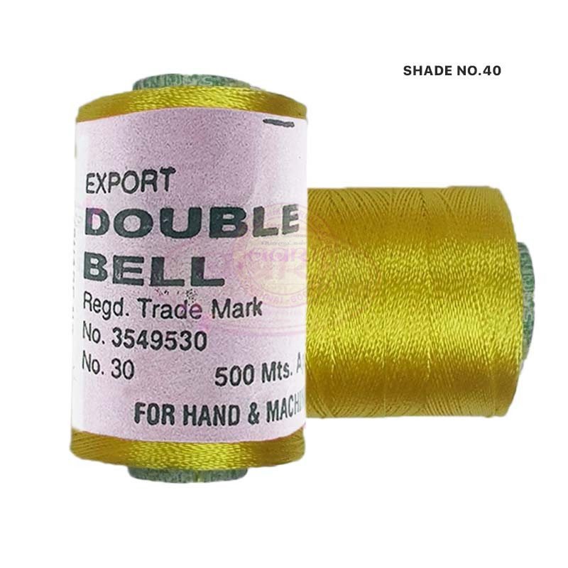 Double Bell Silk Thread for Embroidery - 1pc Color Shades No.40
