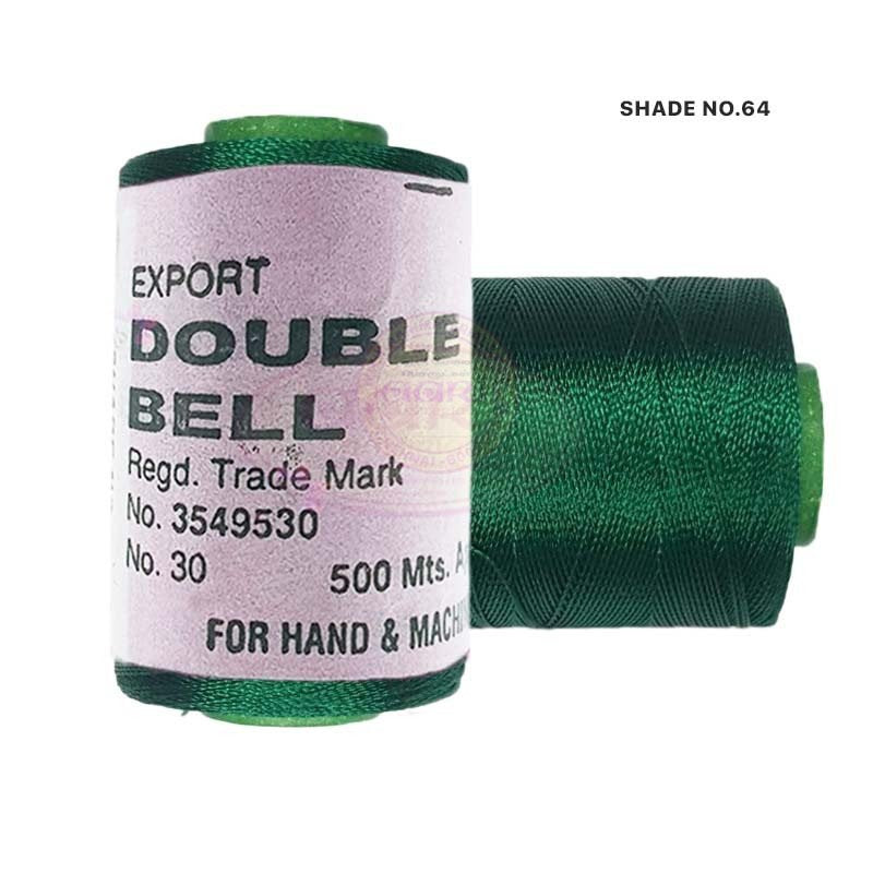 Double Bell Silk Thread for Embroidery - 1pc Color Shades No.64