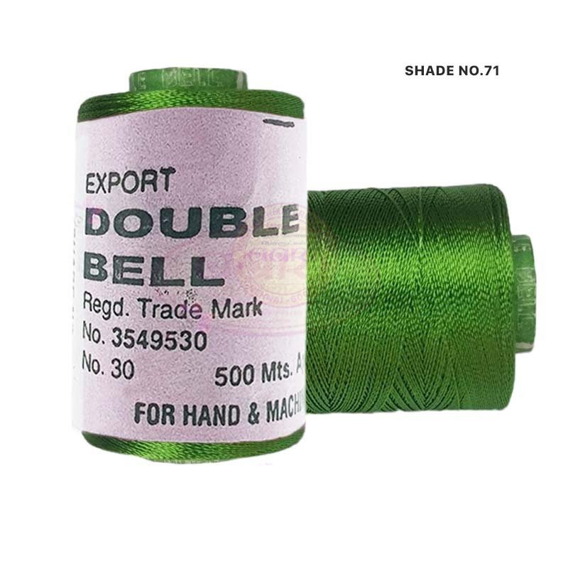 Double Bell Silk Thread for Embroidery - 1pc Color Shades No.71