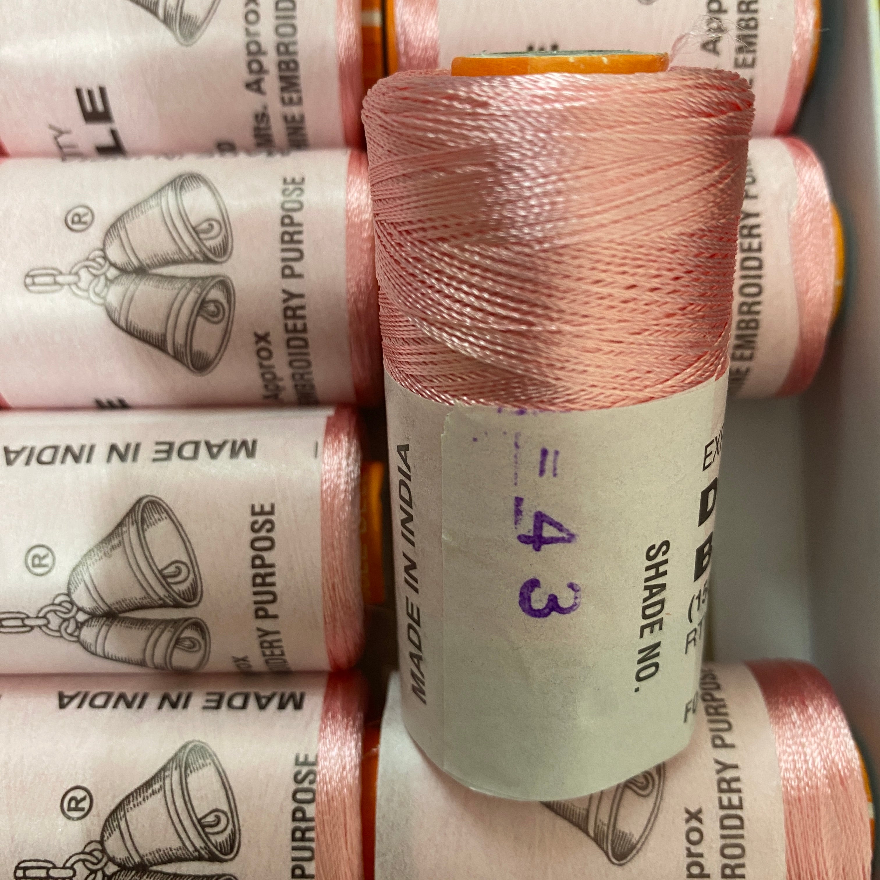 Shade No.43 - Double Bell Silk Thread for Embroidery (1 piece)