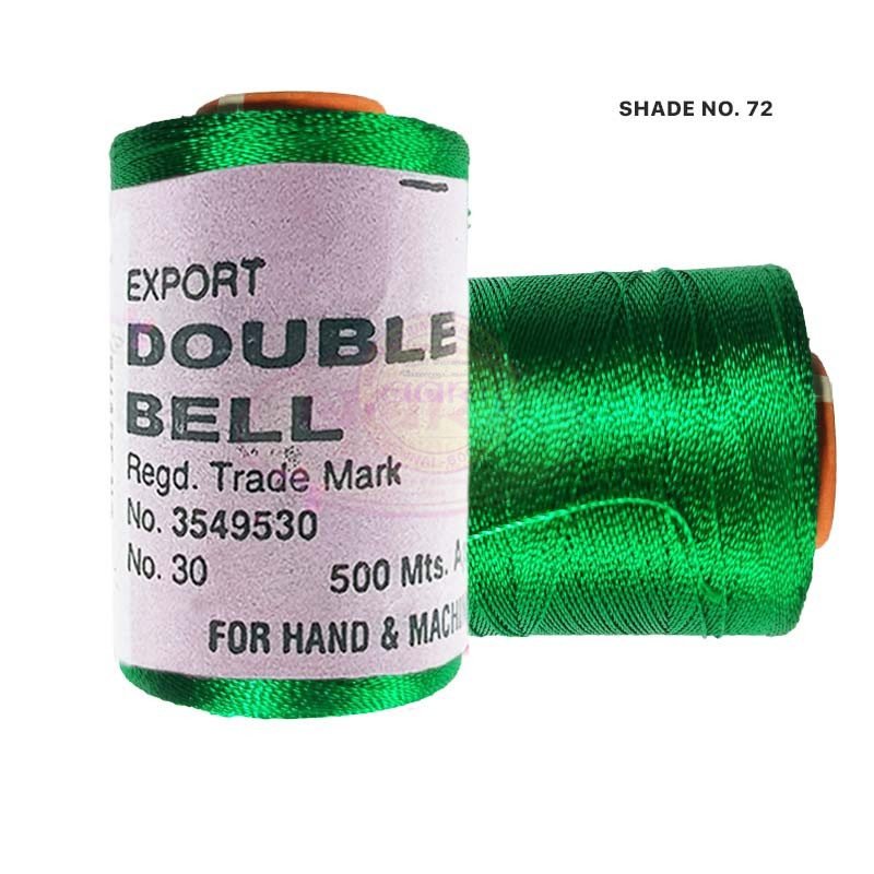 Double Bell Silk Thread for Embroidery - 1pc Color Shade No. 72