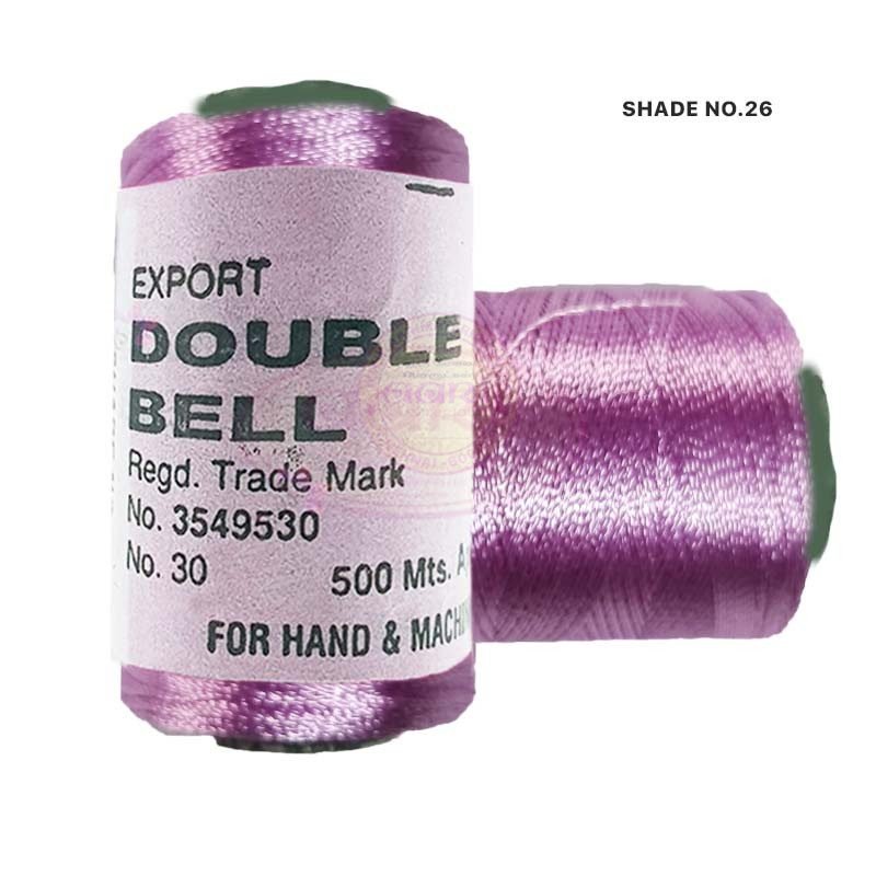 Double Bell Silk Thread for Embroidery - 1pc Color Shade No.26