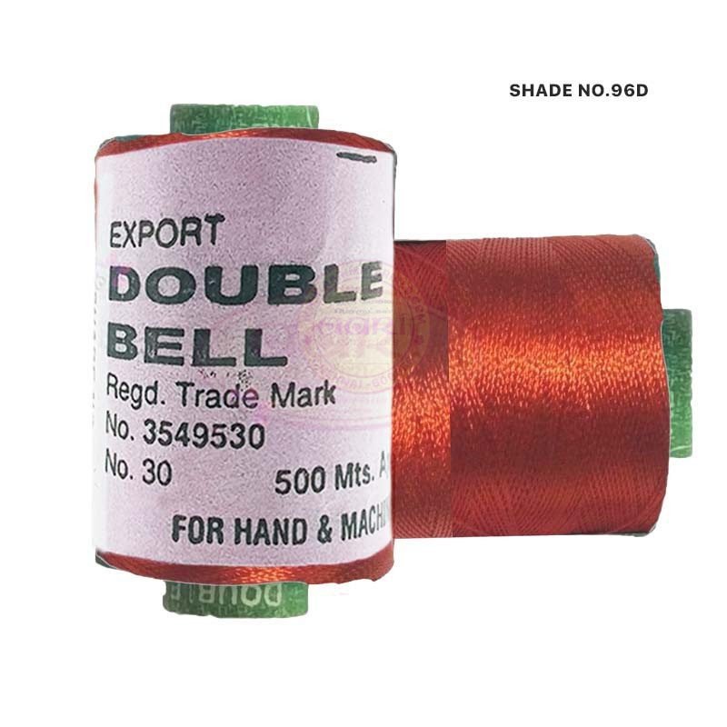Double Bell Silk Thread for Embroidery - 1pc Color Shade No.96D