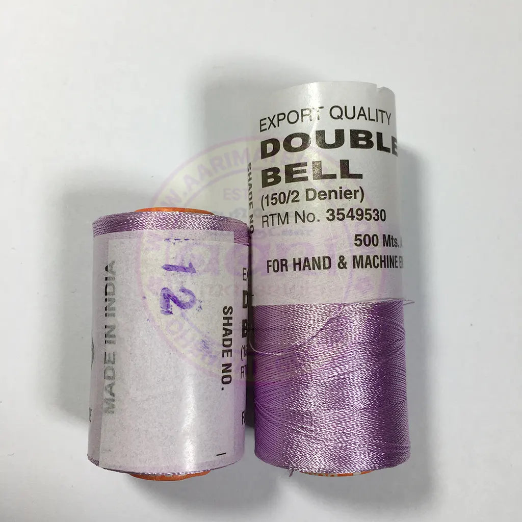 Shade No. 12 - Double Bell Silk Thread for Embroidery (1pc)