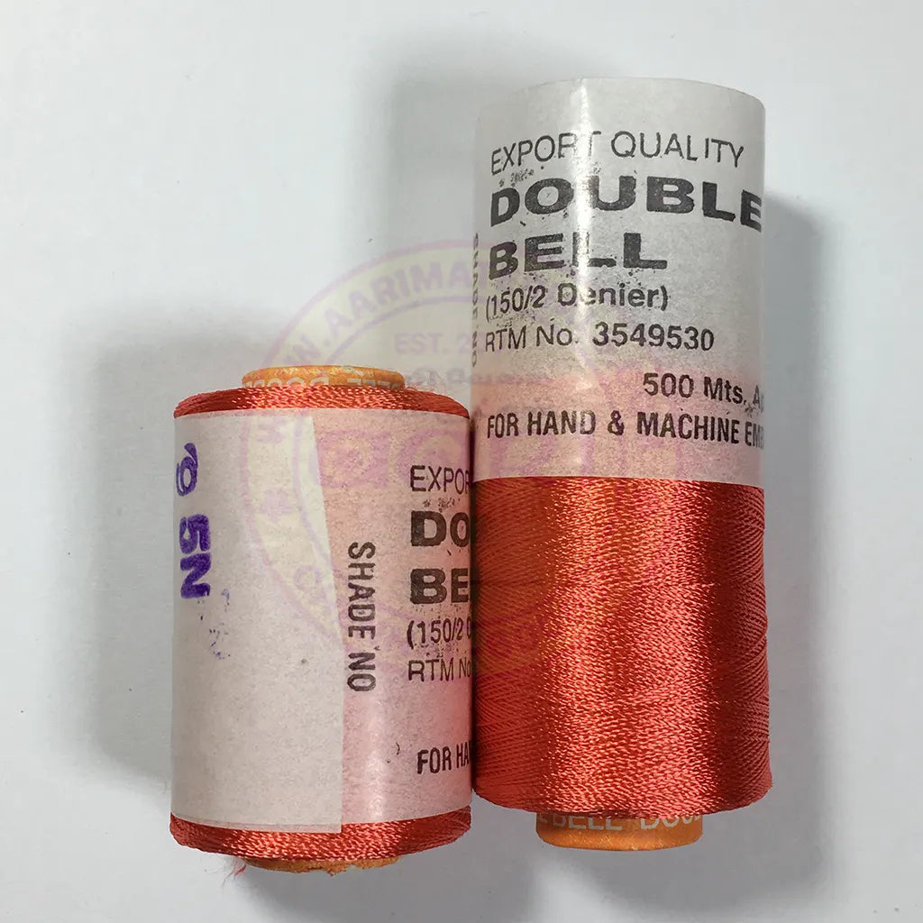 Shade No. 95N - Double Bell Silk Thread for Embroidery (1pc)
