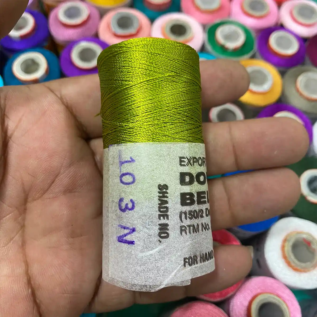 Shade No. 103N- Double Bell Silk Thread for Embroidery (1 piece)