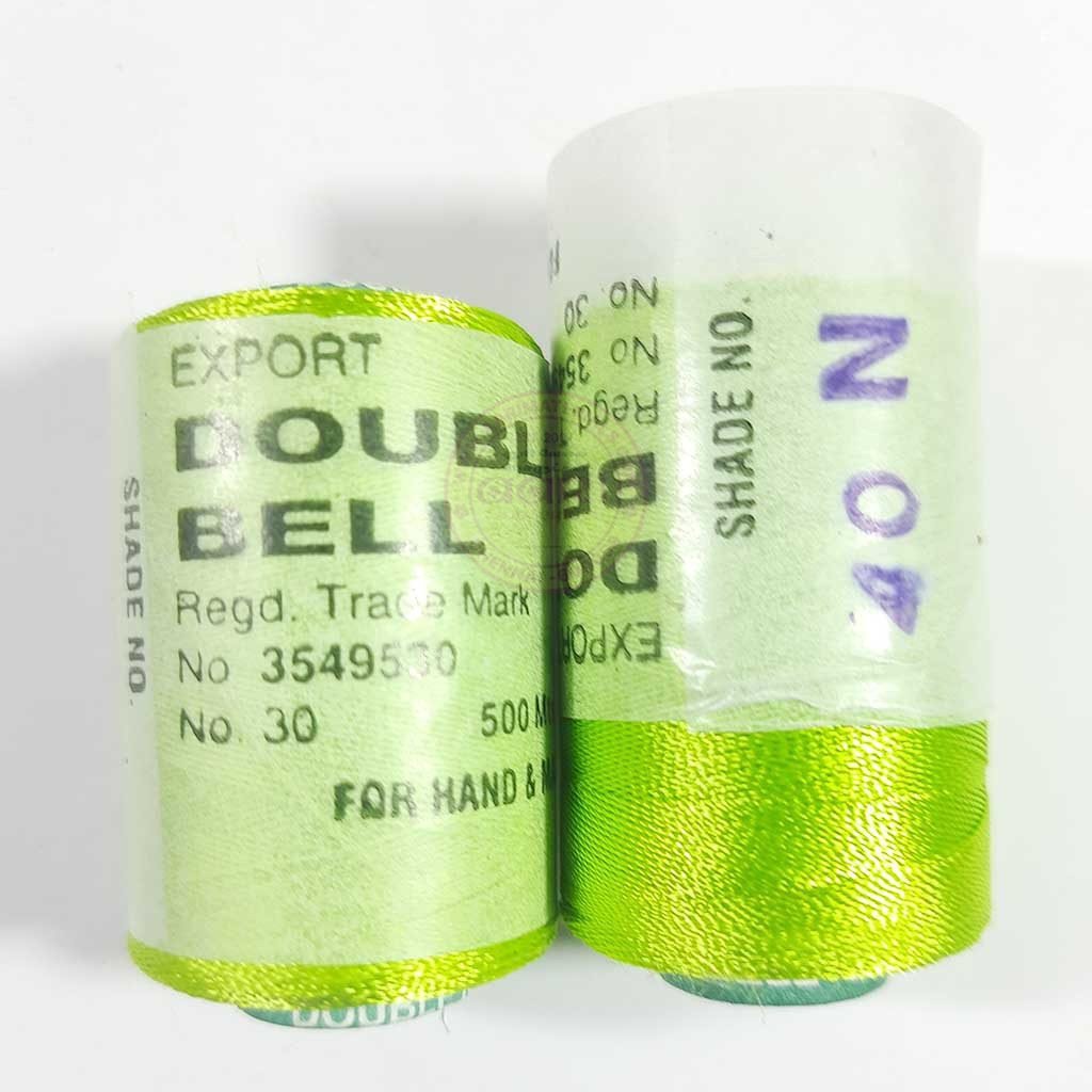 Shade No.40N - Double Bell Silk Thread for Embroidery (1pc)