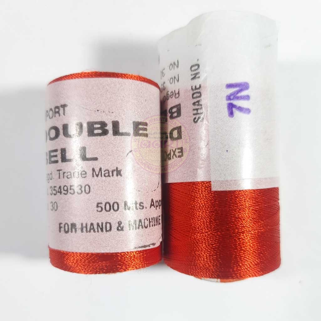 Shade No.7N - Double Bell Silk Thread for Embroidery (1pc)