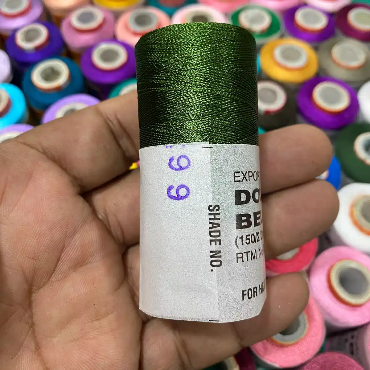 Shade No. 99 - Double Bell Silk Thread for Embroidery (1 piece)