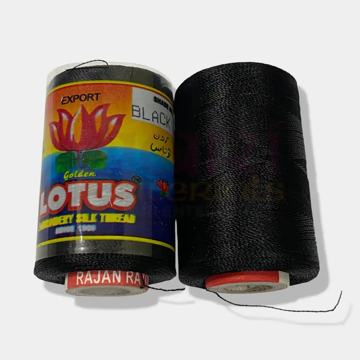 Shade No.Black - Lotus Silk Thread for Embroidery (1 piece)