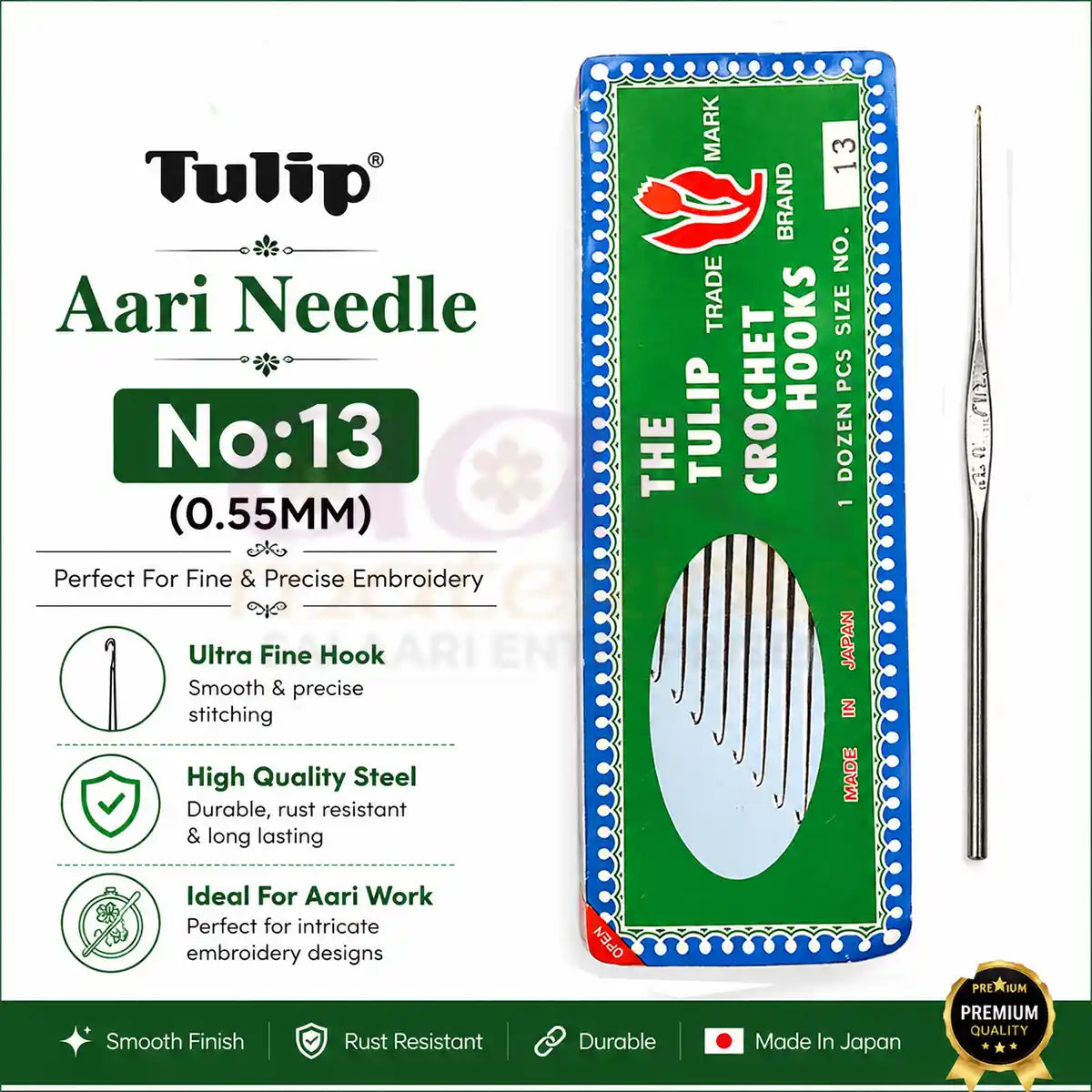 Tulip Brand Aari Needle No. 13 (0.55 mm) | Pack of 1