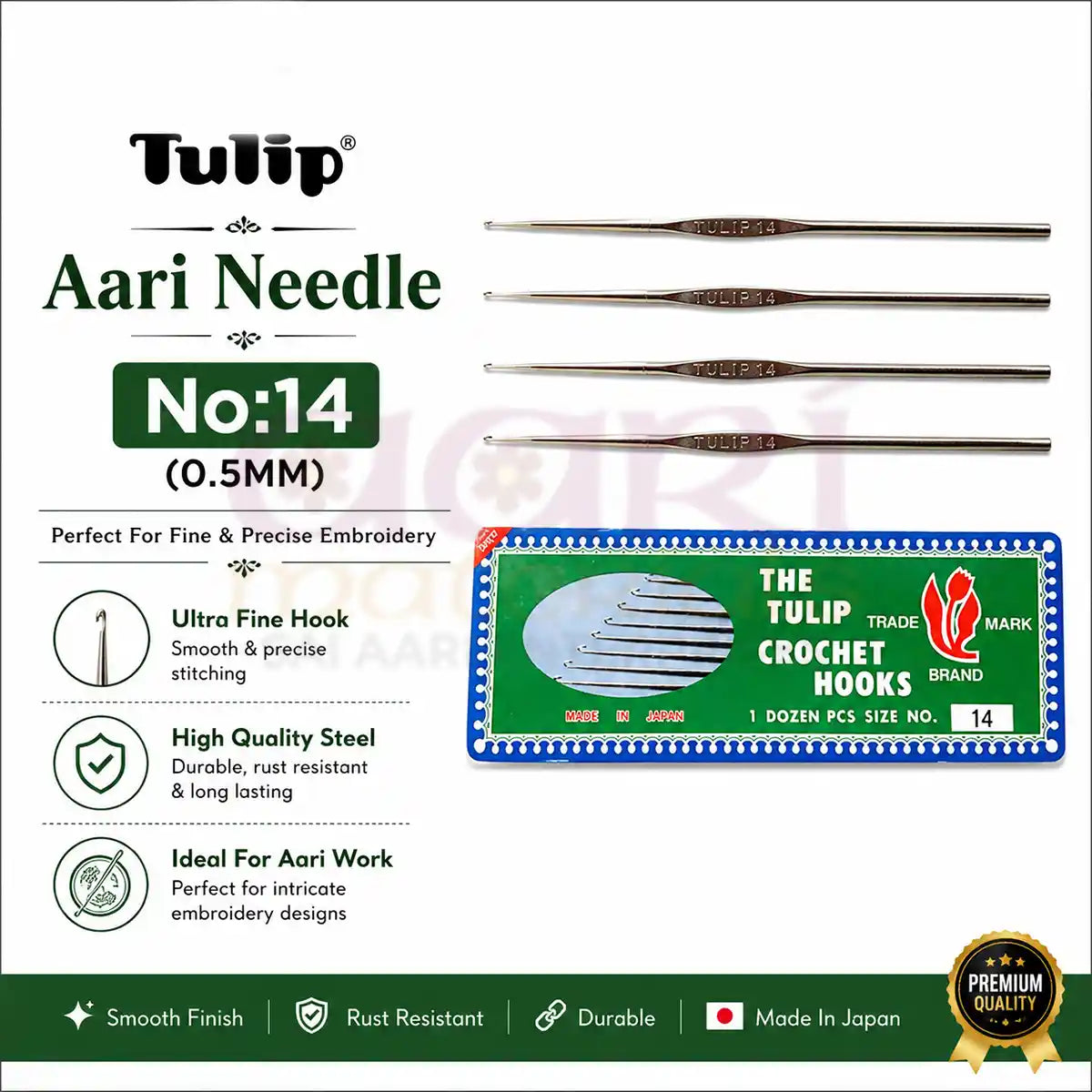 Tulip Aari Work Needle No. 14 (0.5 mm) | Pack of 1