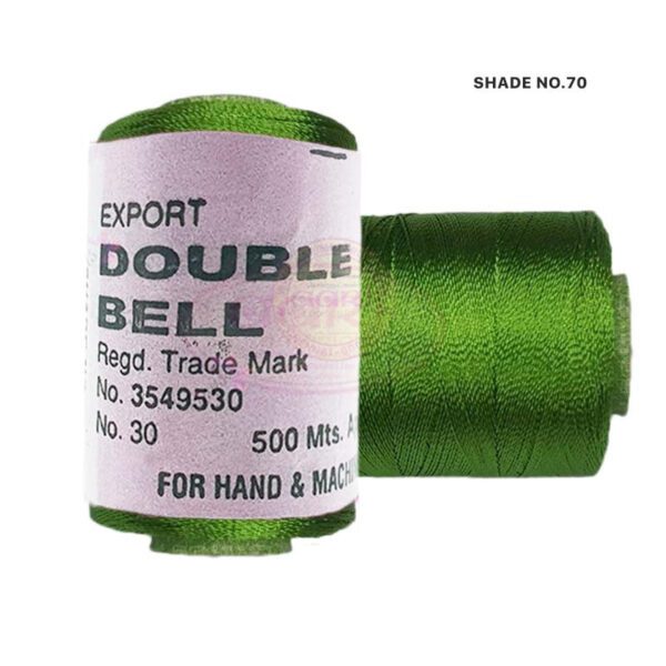 Double Bell Silk Thread for Embroidery - 1pc Color Shade No.70