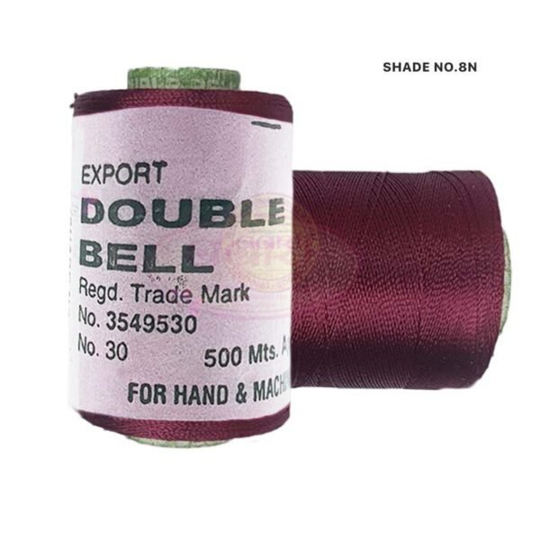 Double Bell Silk Thread for Embroidery - 1pc Color Shade No.8N