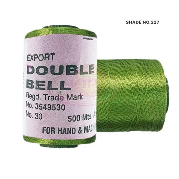 Double Bell Silk Thread for Embroidery - 1pc Color Shades No.227