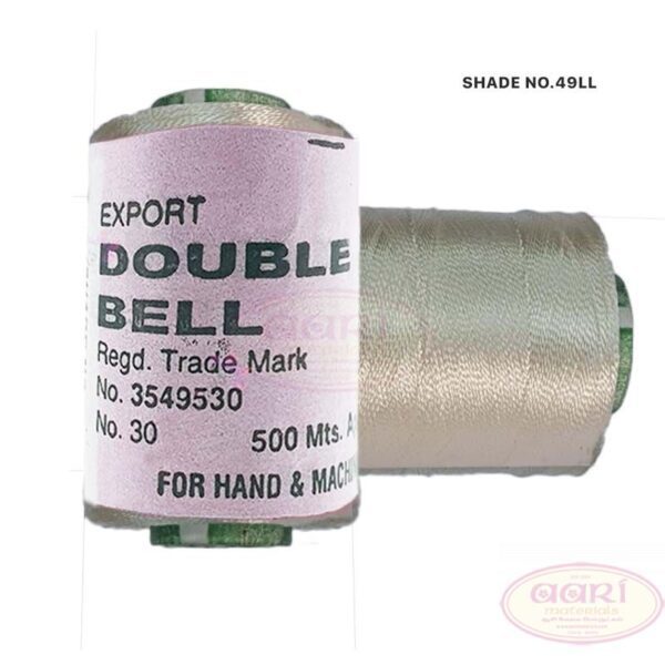 Double Bell Silk Thread for Embroidery - 1pc Color Shades No.49LL