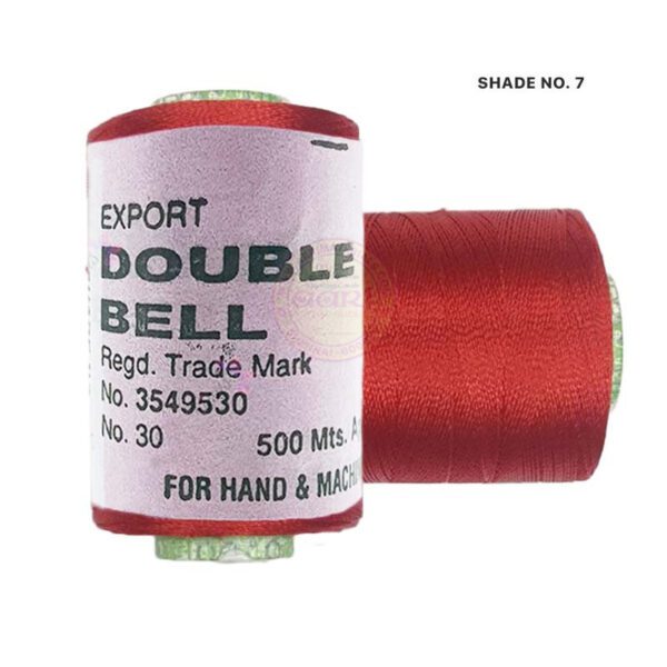 Double Bell Silk Thread for Embroidery - 1pc Color Shades No.7