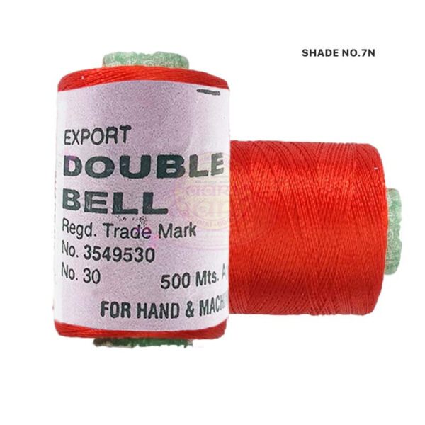 Double Bell Silk Thread for Embroidery - 1pc Color Shades No.7N
