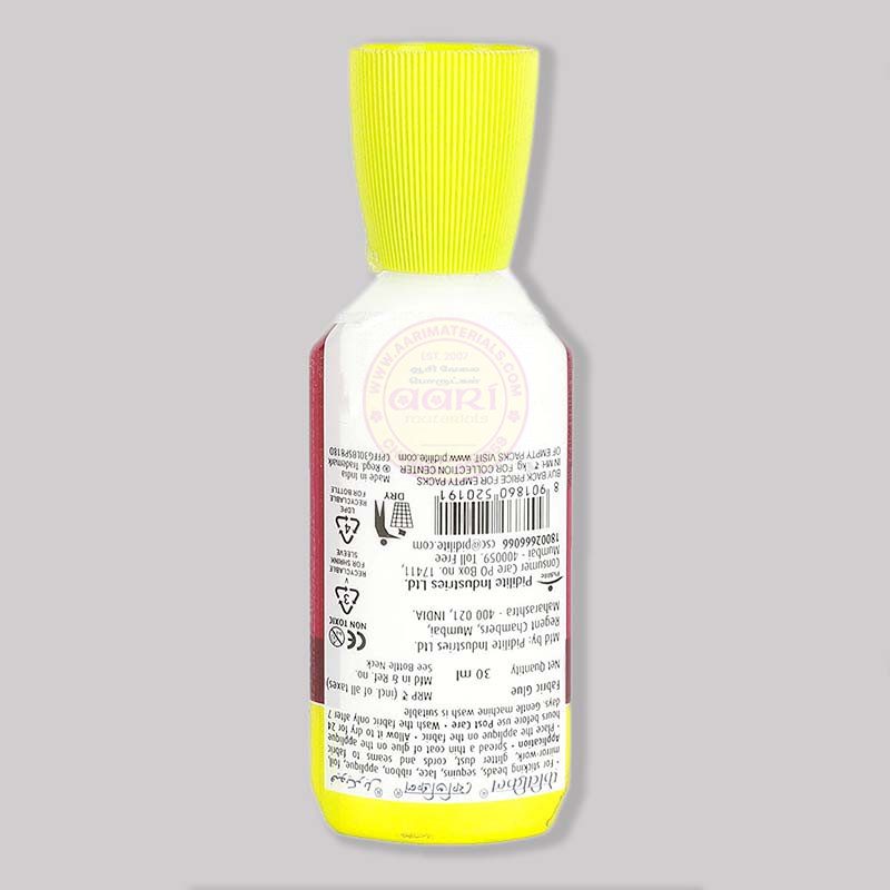 Fevicryl Fabric Glue 30g 1Pc - Aari & Embroidery Materials Online shop