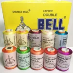 Double Bell Silk Thread for Embroidery - 1 Box of 10 Mixed Colours 2No.