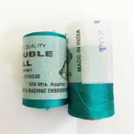 Shade No. 201 - Double Bell Silk Thread for Embroidery (1pc)