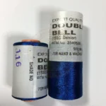Shade No. 116 - Double Bell Silk Thread for Embroidery (1pc)