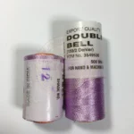 Shade No. 12 - Double Bell Silk Thread for Embroidery (1pc)