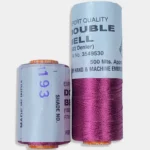 Shade No. 193 - Double Bell Silk Thread for Embroidery (1 piece)
