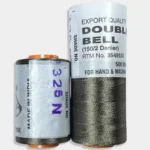 Shade No. 325N - Double Bell Silk Thread for Embroidery (1 piece)