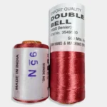 Shade No. 95N - Double Bell Silk Thread for Embroidery (1 piece)