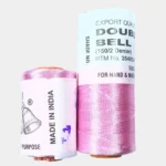 Shade No. 1 - Double Bell Silk Thread for Embroidery (1 piece)