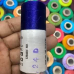 Shade No. 24D - Double Bell Silk Thread for Embroidery (1 piece)